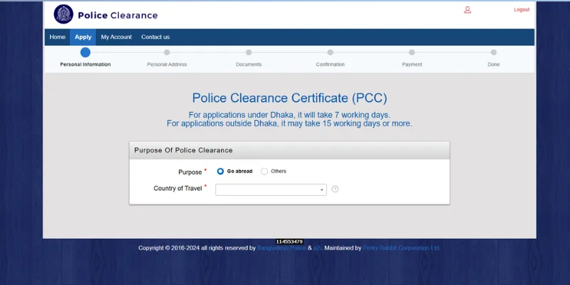 Complete the online application form